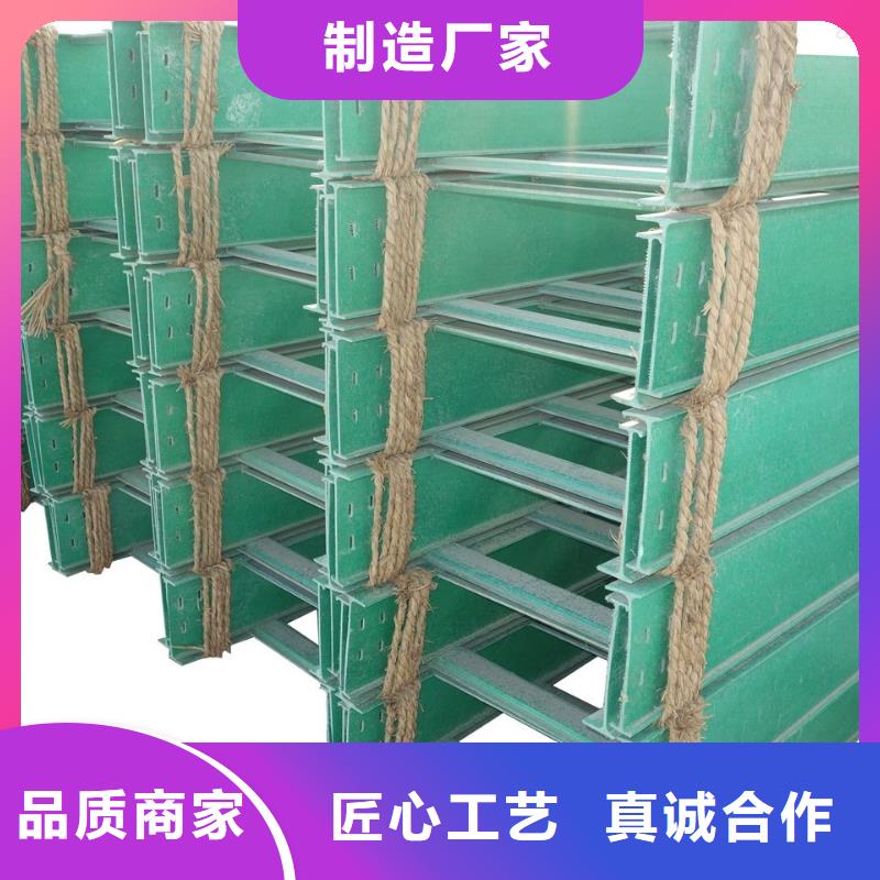 买组合式桥架必看-值得信赖