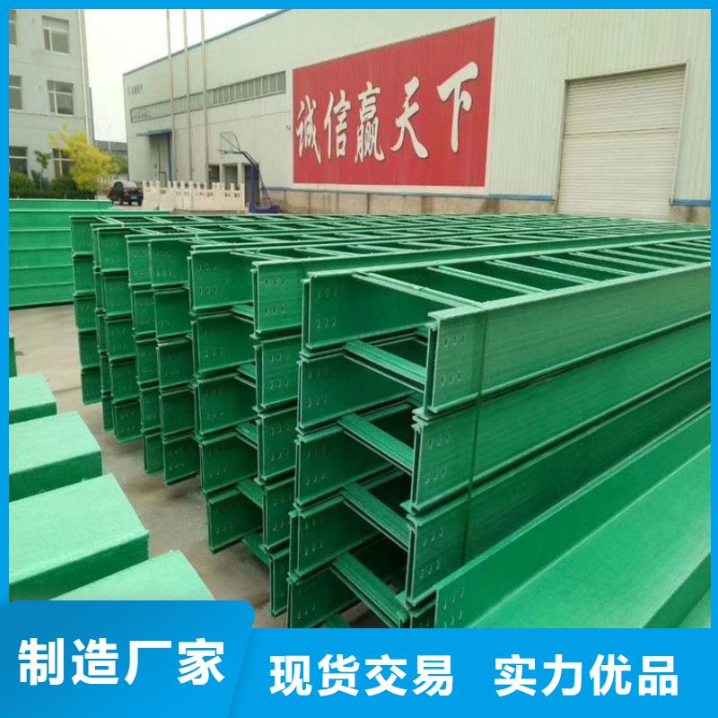 6米长电缆桥架厂家-点击领取样品