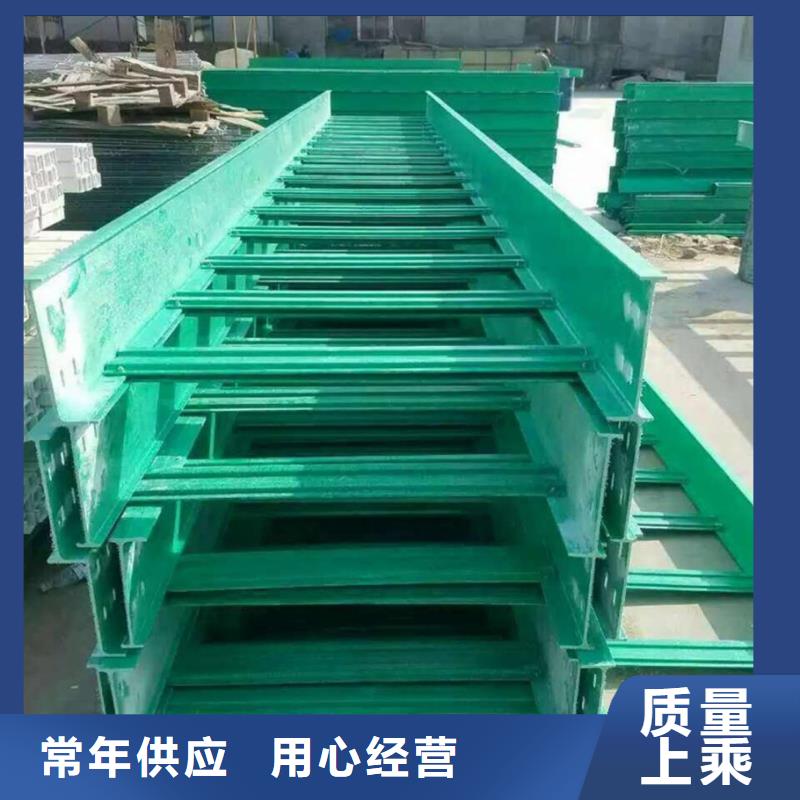 热镀锌桥架大型生产基地