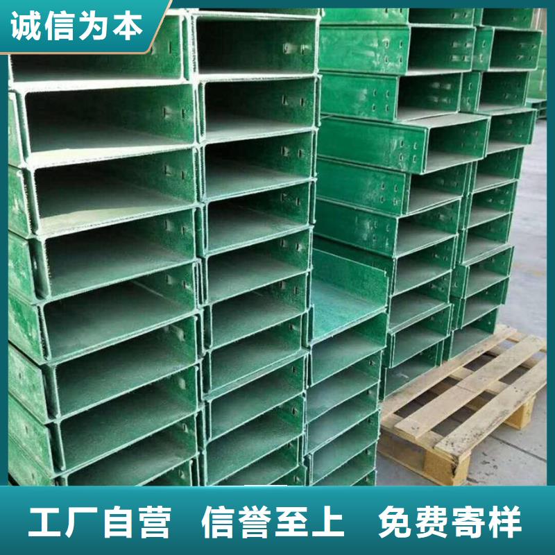 价格合理的热浸锌桥架基地