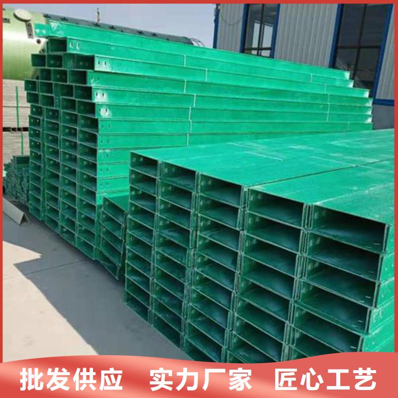 发货及时的1.0米电缆桥架公司