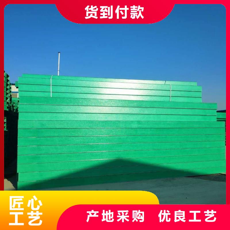 买组合式桥架必看-值得信赖