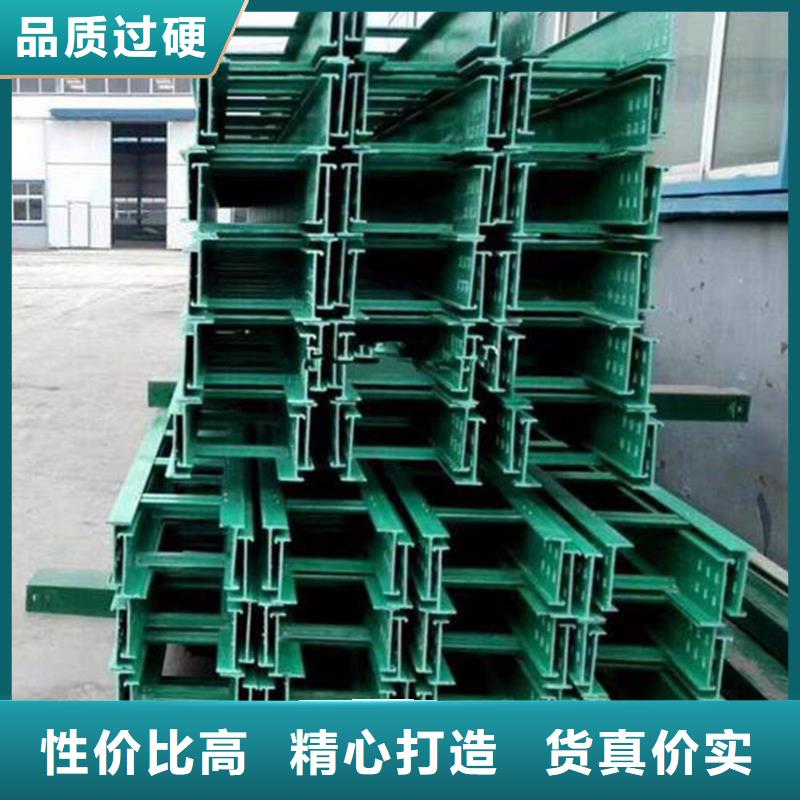 质量可靠的6米长电缆桥架公司