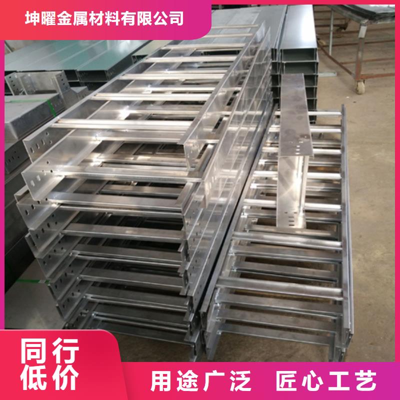 热镀锌桥架实力工厂放心选购