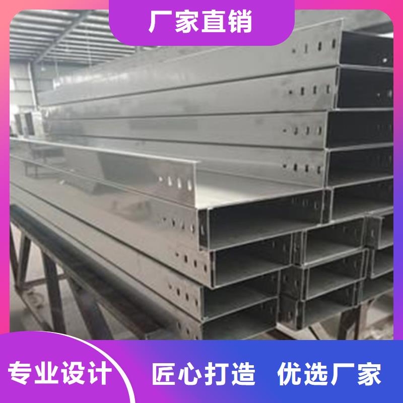 耐腐蚀桥架直供厂家电话