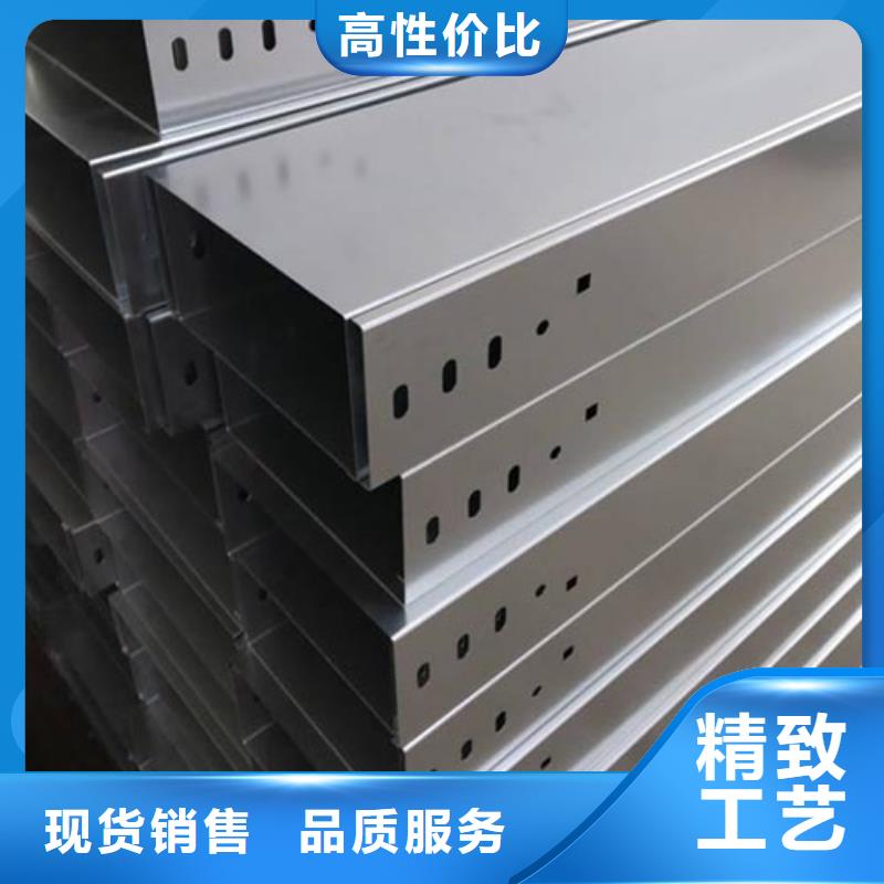 组合式桥架-专注组合式桥架十多年