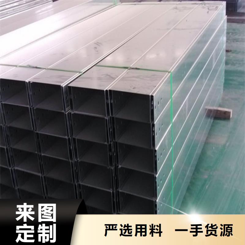 热镀锌桥架厂家信守承诺