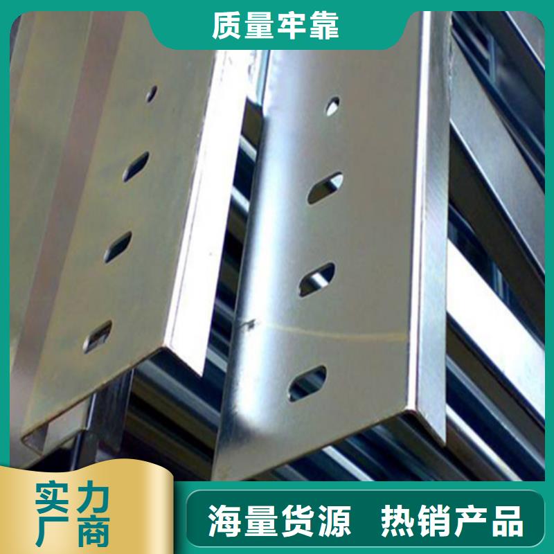 6米桥架供应
