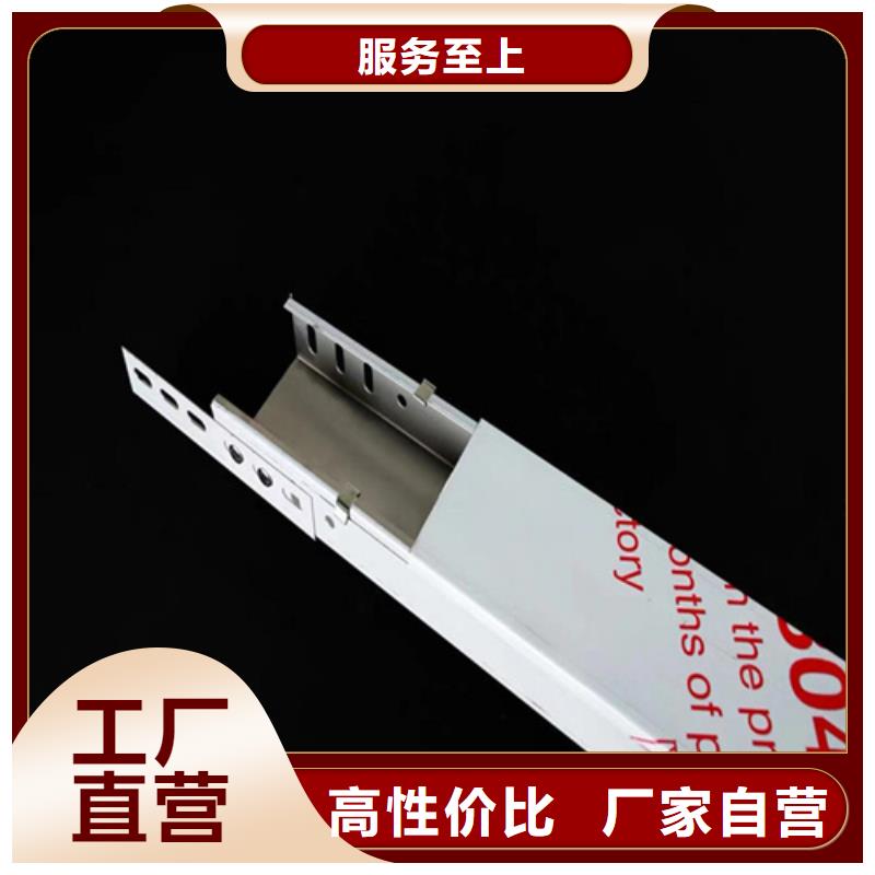 常年供应玻璃钢桥架-优质
