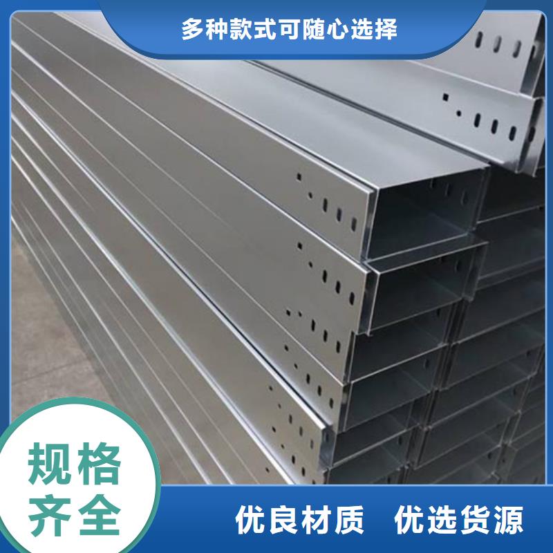 玻璃钢桥架实力批发厂家