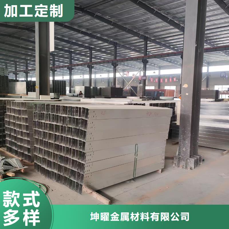 性价比高的槽式桥架基地
