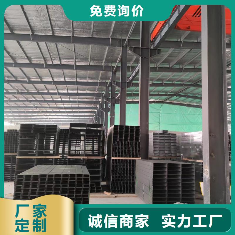4米电缆桥架承接