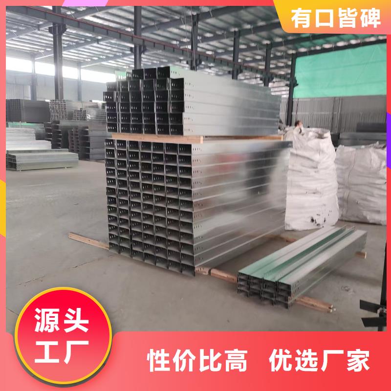 耐腐蚀桥架直供厂家电话