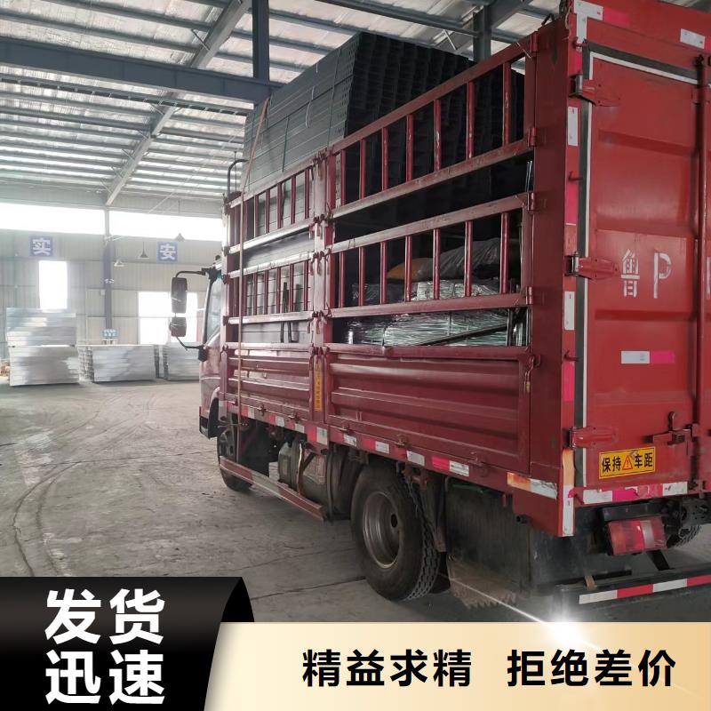 防火喷塑桥架、防火喷塑桥架供应商