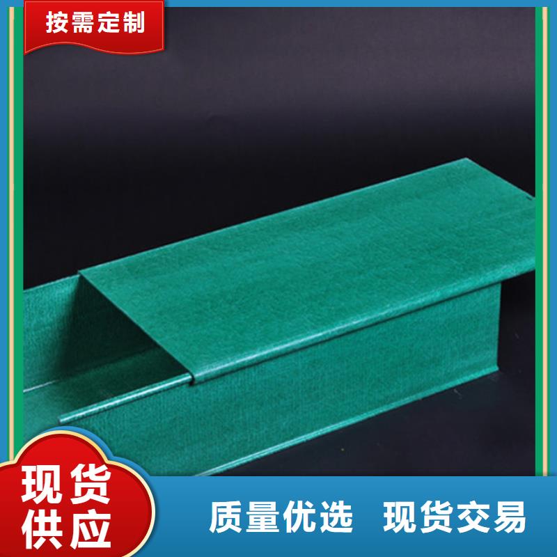 玻璃钢桥架厂家-合作共赢