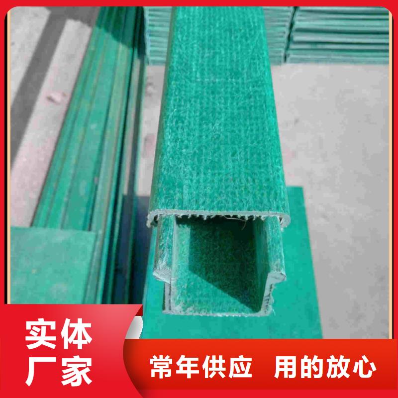 槽式桥架全国供应