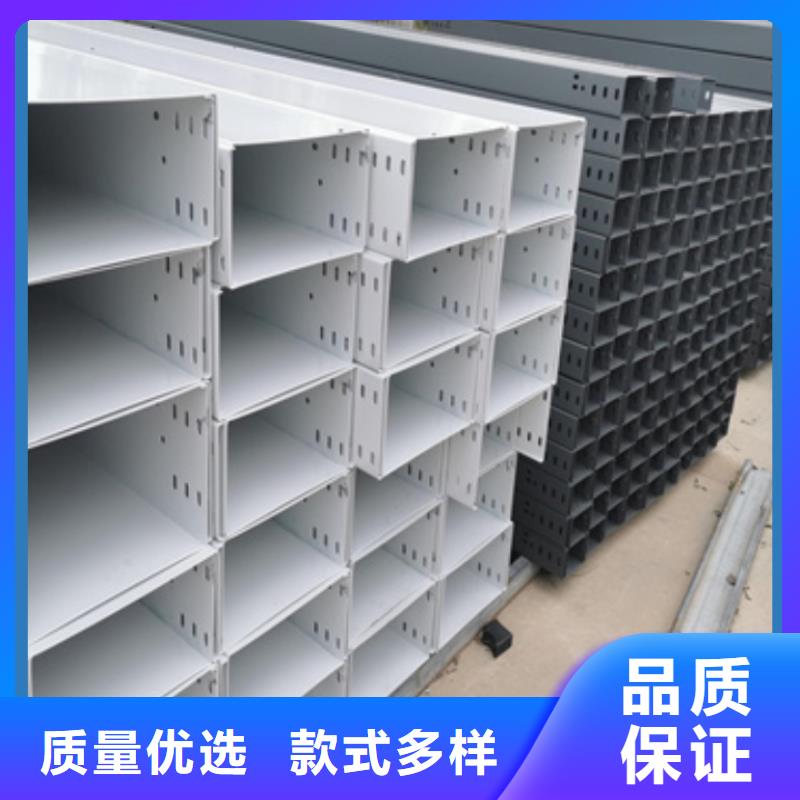 找4米电缆桥架【无中间商】