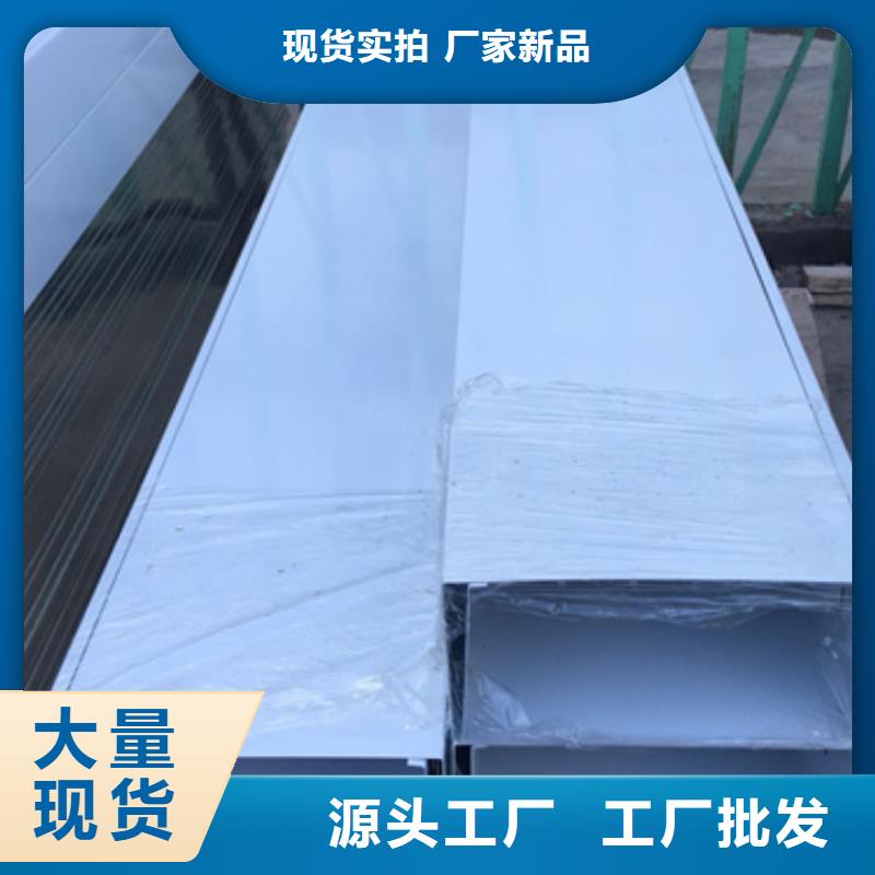 优选：热镀锌桥架生产厂家