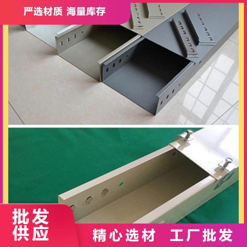 优质3米电缆桥架的供货商