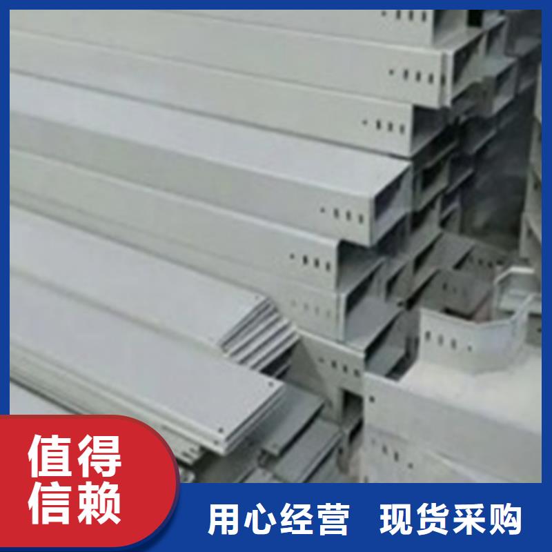 玻璃钢桥架大型厂家