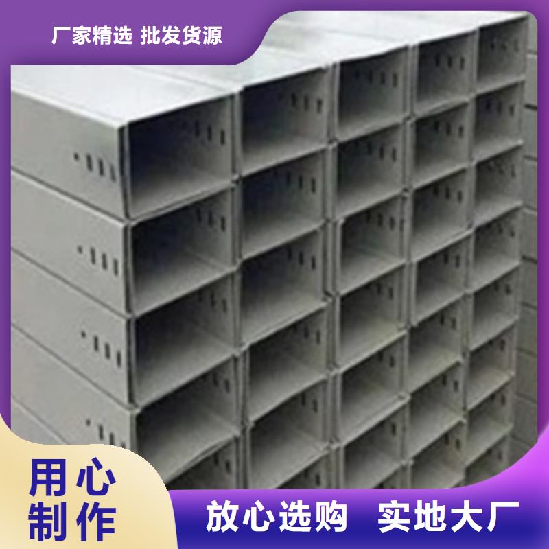 玻璃钢桥架、玻璃钢桥架厂家直销-认准坤曜金属材料有限公司