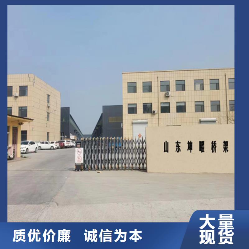 铝合金桥架-复购率高