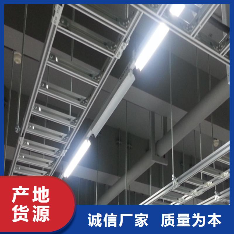 【防火桥架】_镀锌电缆桥架货品齐全