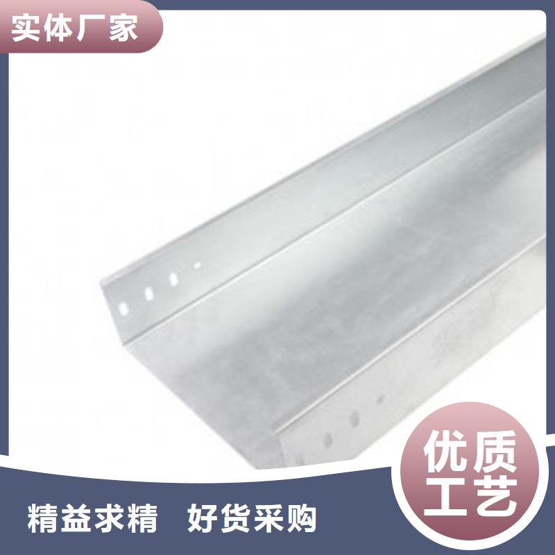 玻璃钢桥架-高标准高质量