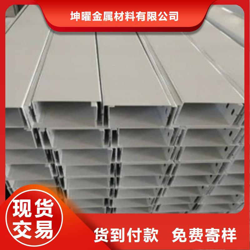 不锈钢桥架重口碑厂家