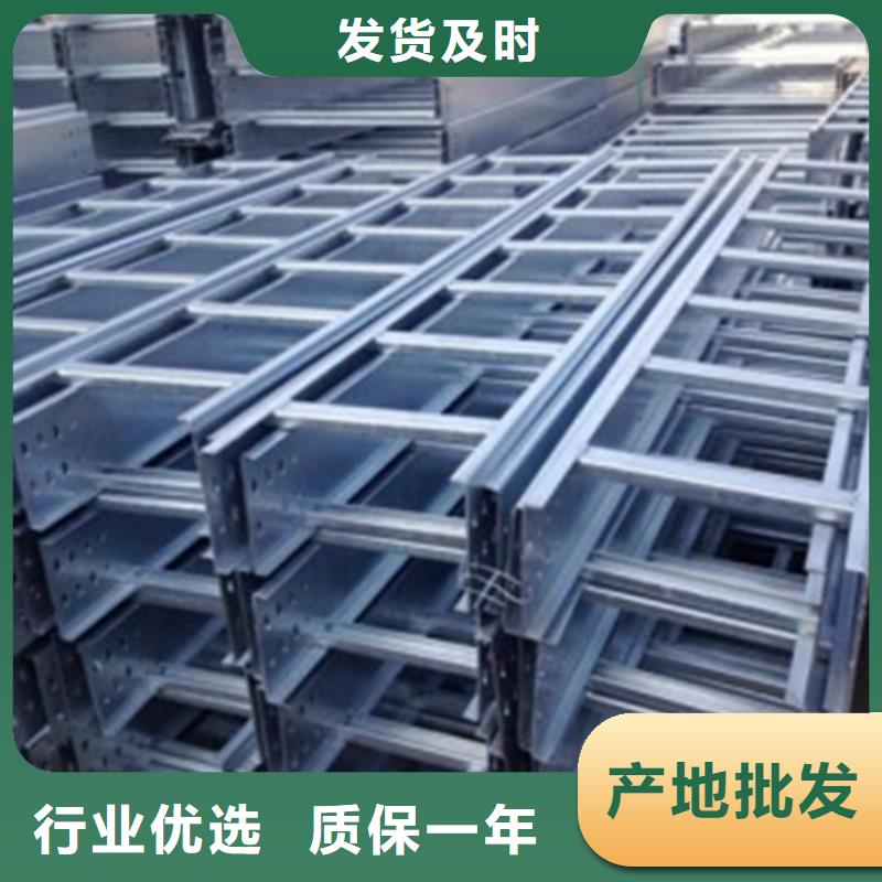组合式桥架工厂直销
