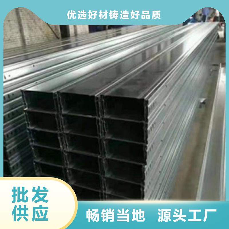 防火桥架桥架欢迎来电咨询