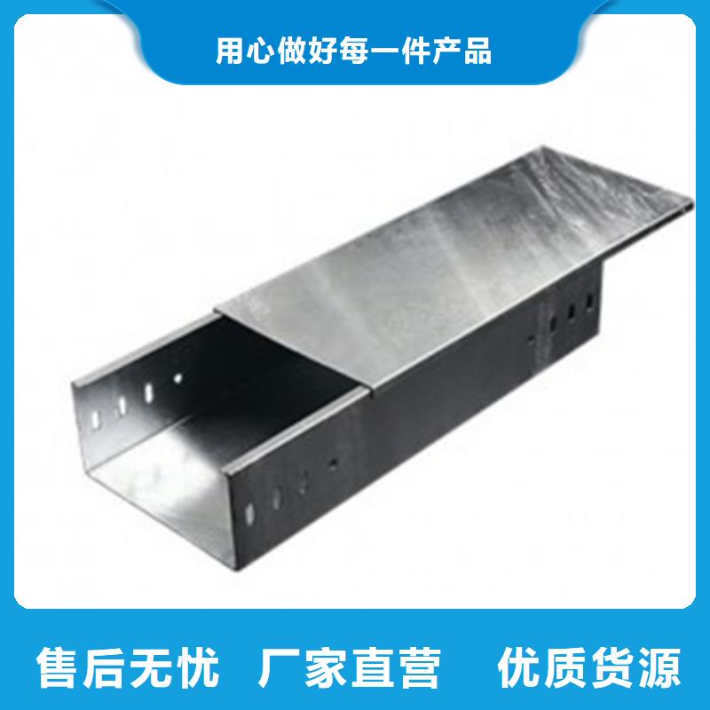 玻璃钢桥架质量有保证