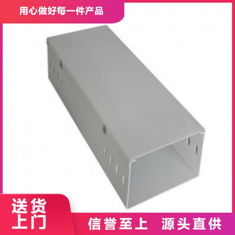 大跨距桥架选购经验