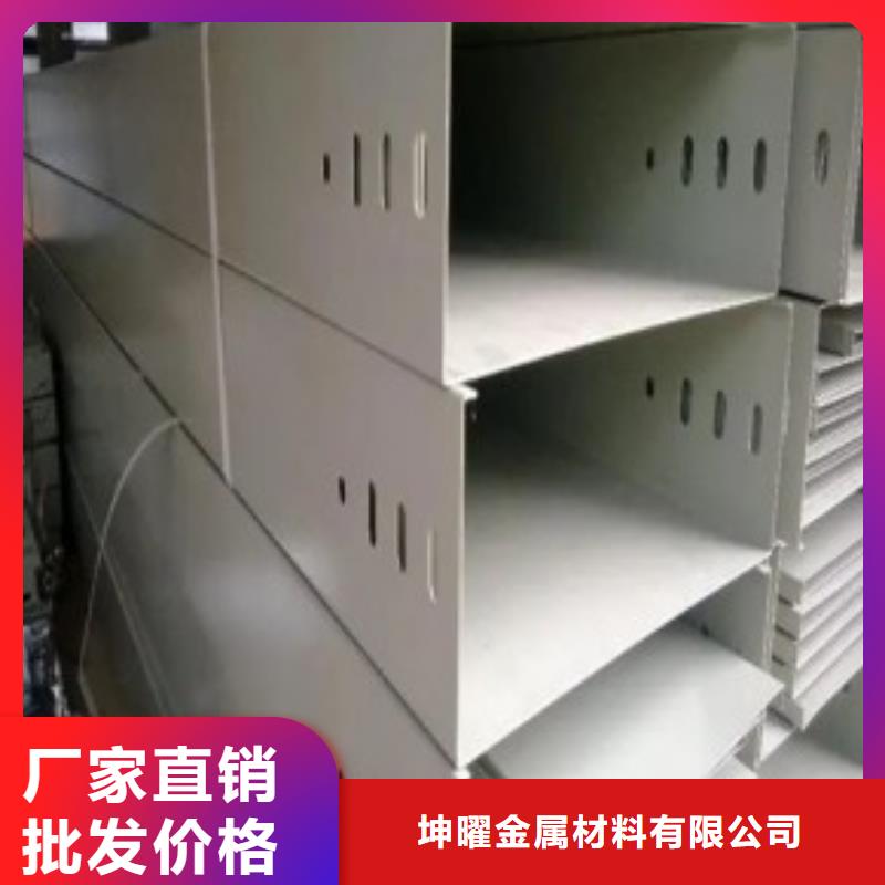 防火桥架桥架产品参数