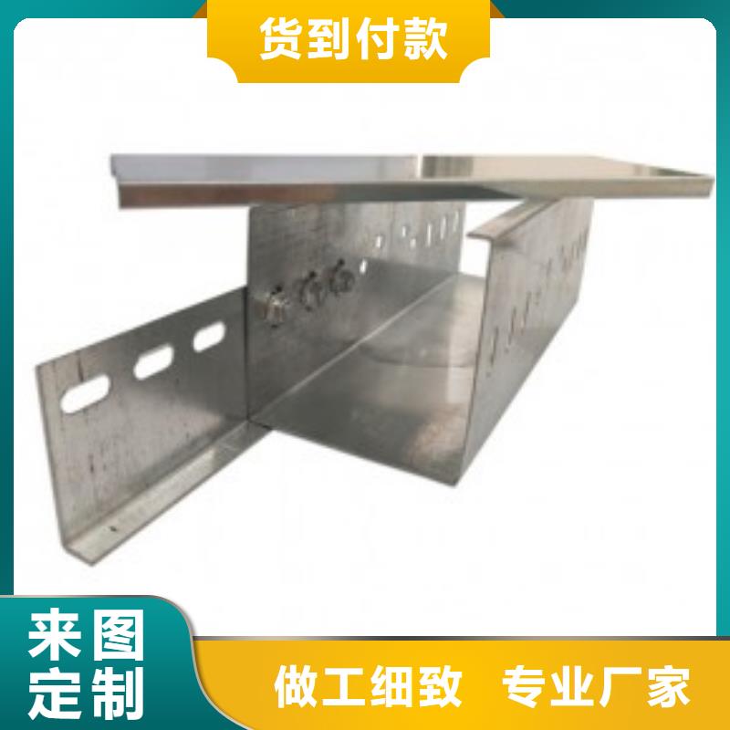 防火喷塑桥架老牌企业