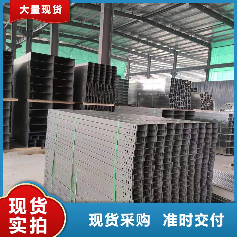 桥架视频-河南省安阳市镀锌电缆桥架桥架可服务区域龙安|滑县|信阳|平顶山|驻马店|洛阳|商丘等