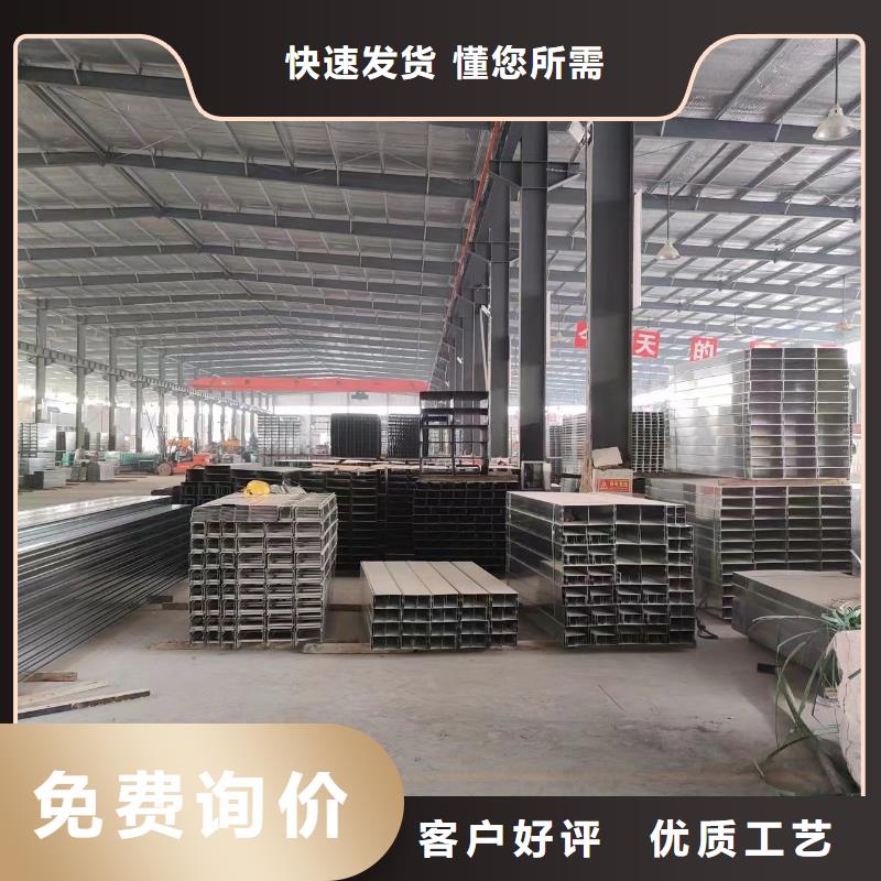 钢制桥架-玻璃钢电缆桥架适用范围广