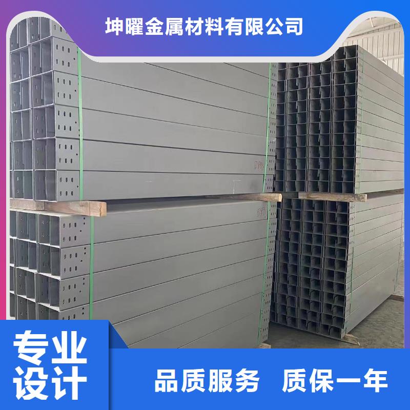 钢制桥架-电缆桥架精益求精