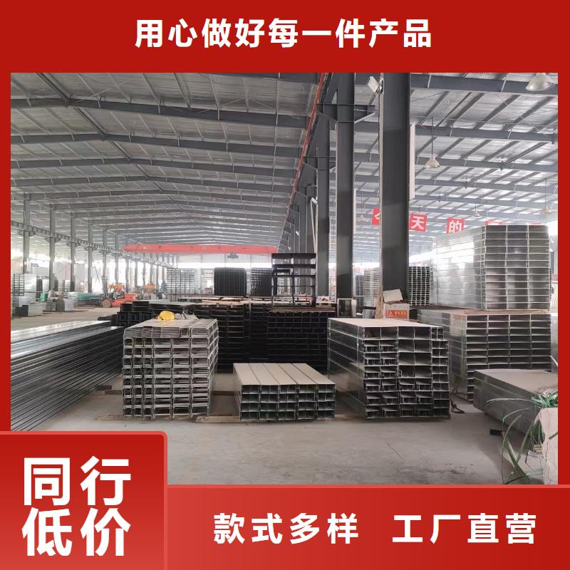 钢制桥架桥架详细参数
