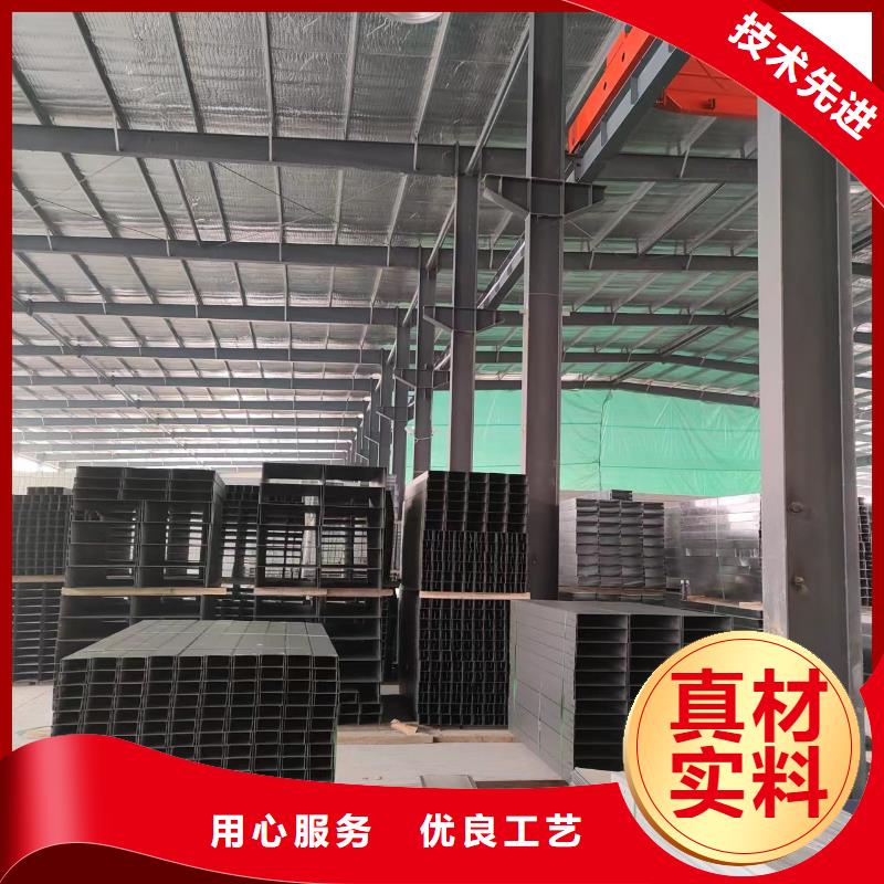 桥架视频-辽宁省丹东市镀锌电缆桥架桥架可服务区域振安|振兴|盘锦|沈阳|抚顺|辽阳|本溪|营口|阜新等