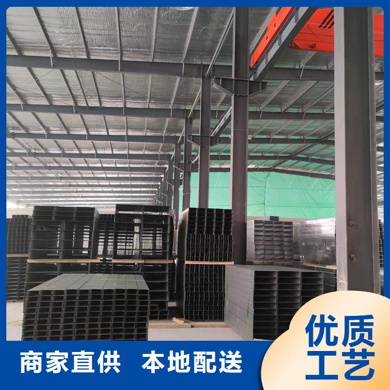 钢制桥架-电缆桥架精益求精