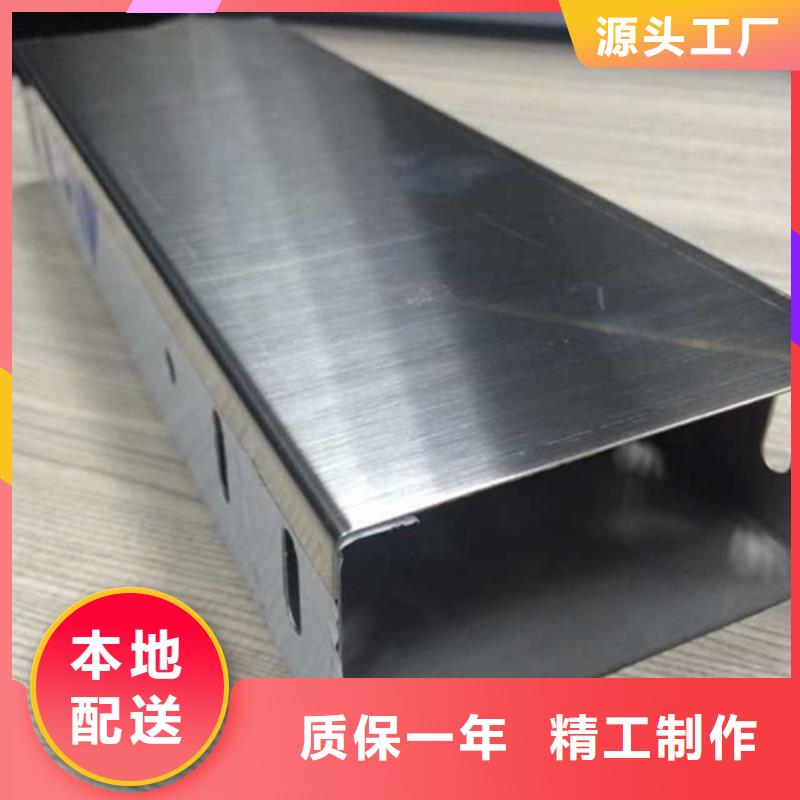 镀锌桥架厂家直销-坤曜金属材料有限公司