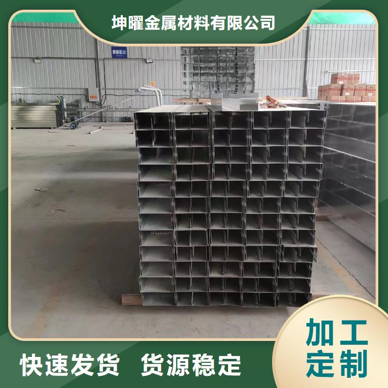 镀锌桥架厂家，发货快