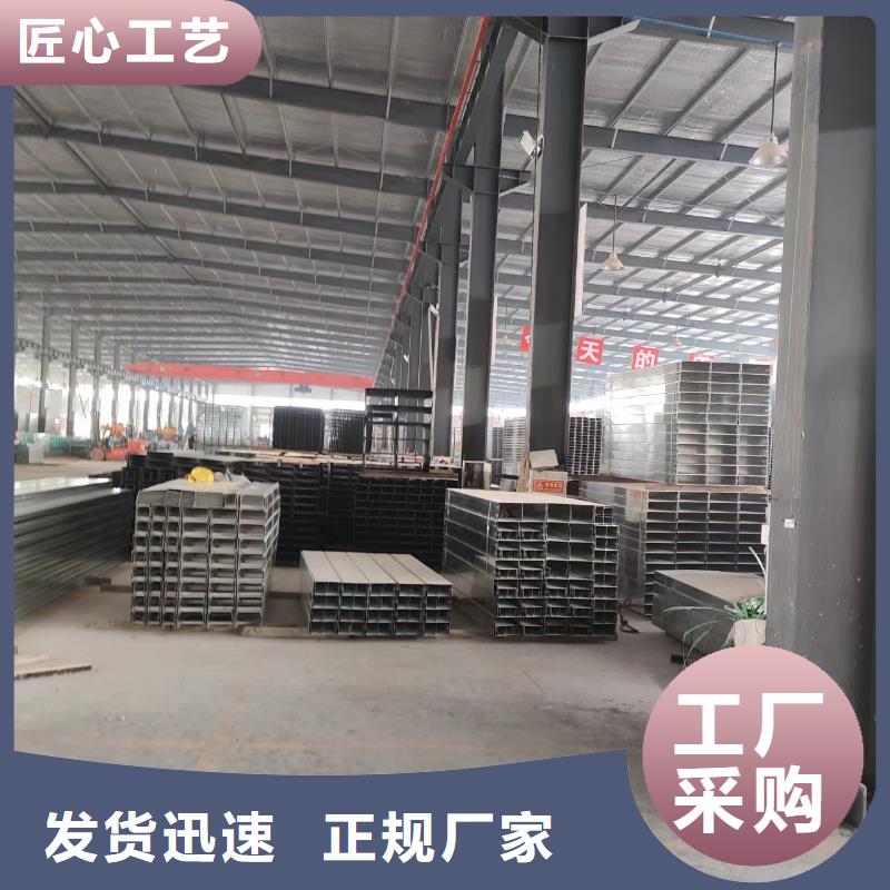 镀锌桥架厂家，发货快