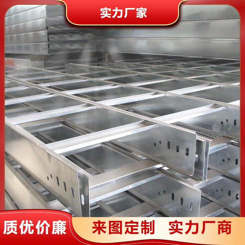 防火喷塑桥架免费安排发货