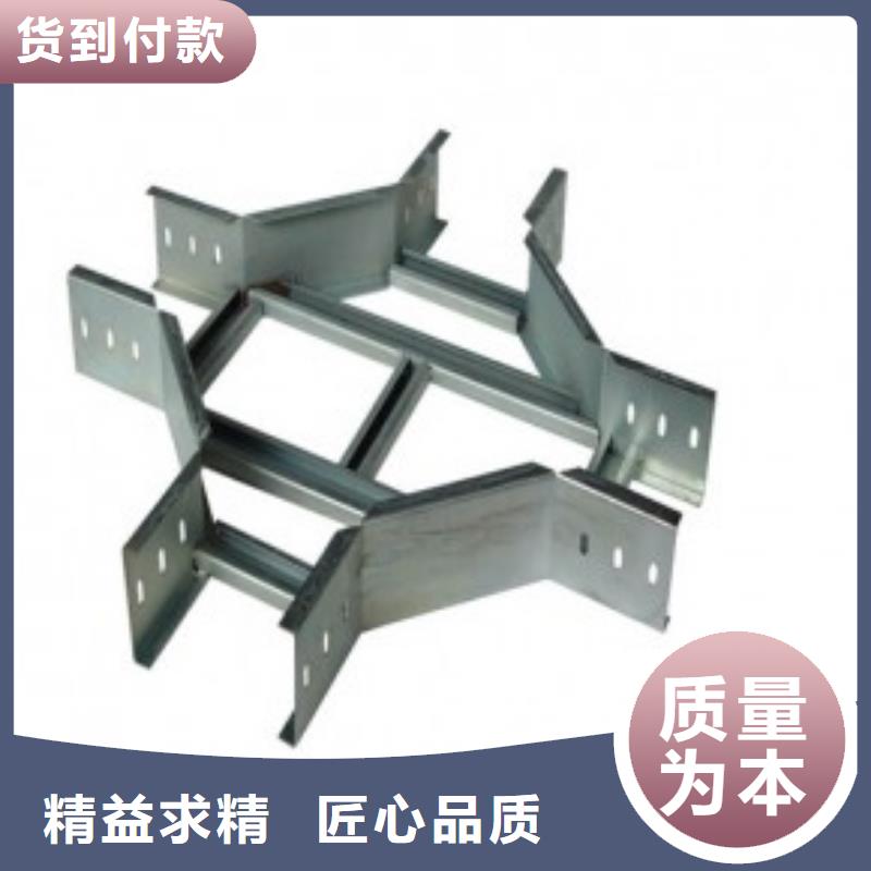 买竖式桥架必看-售后保证