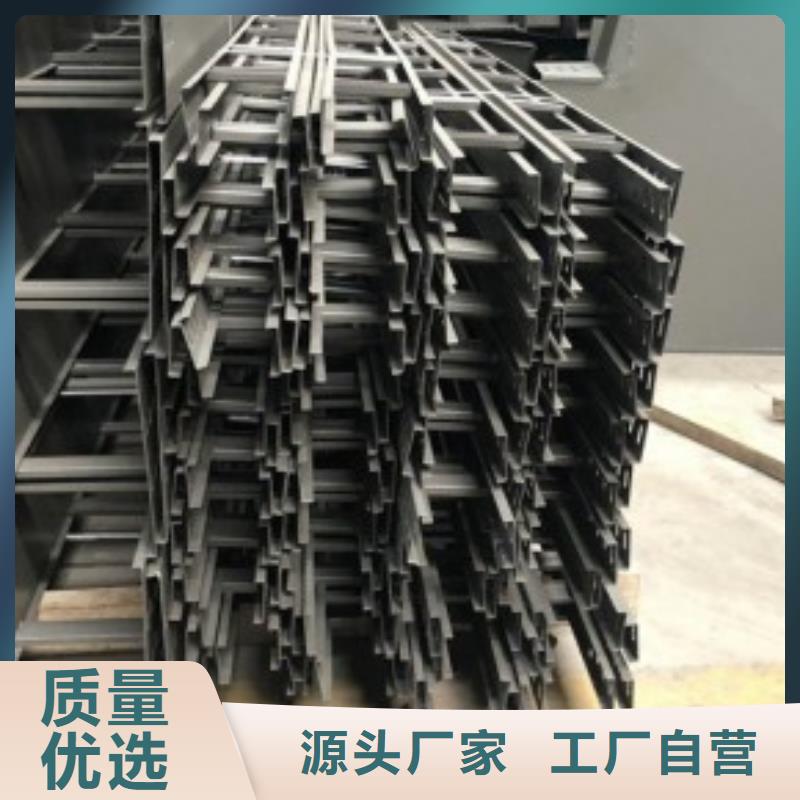 竖式桥架新品