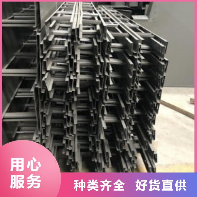 竖式桥架规格齐全的厂家
