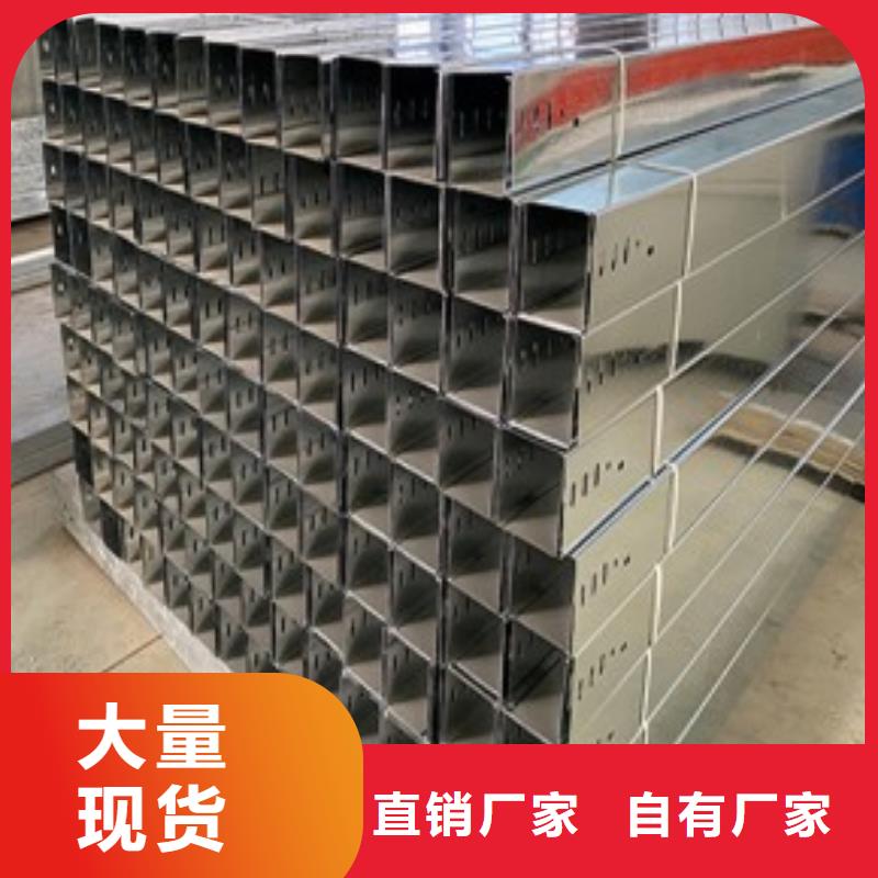 供应防火喷塑桥架的基地