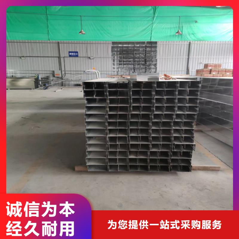 梯式桥架当天出货